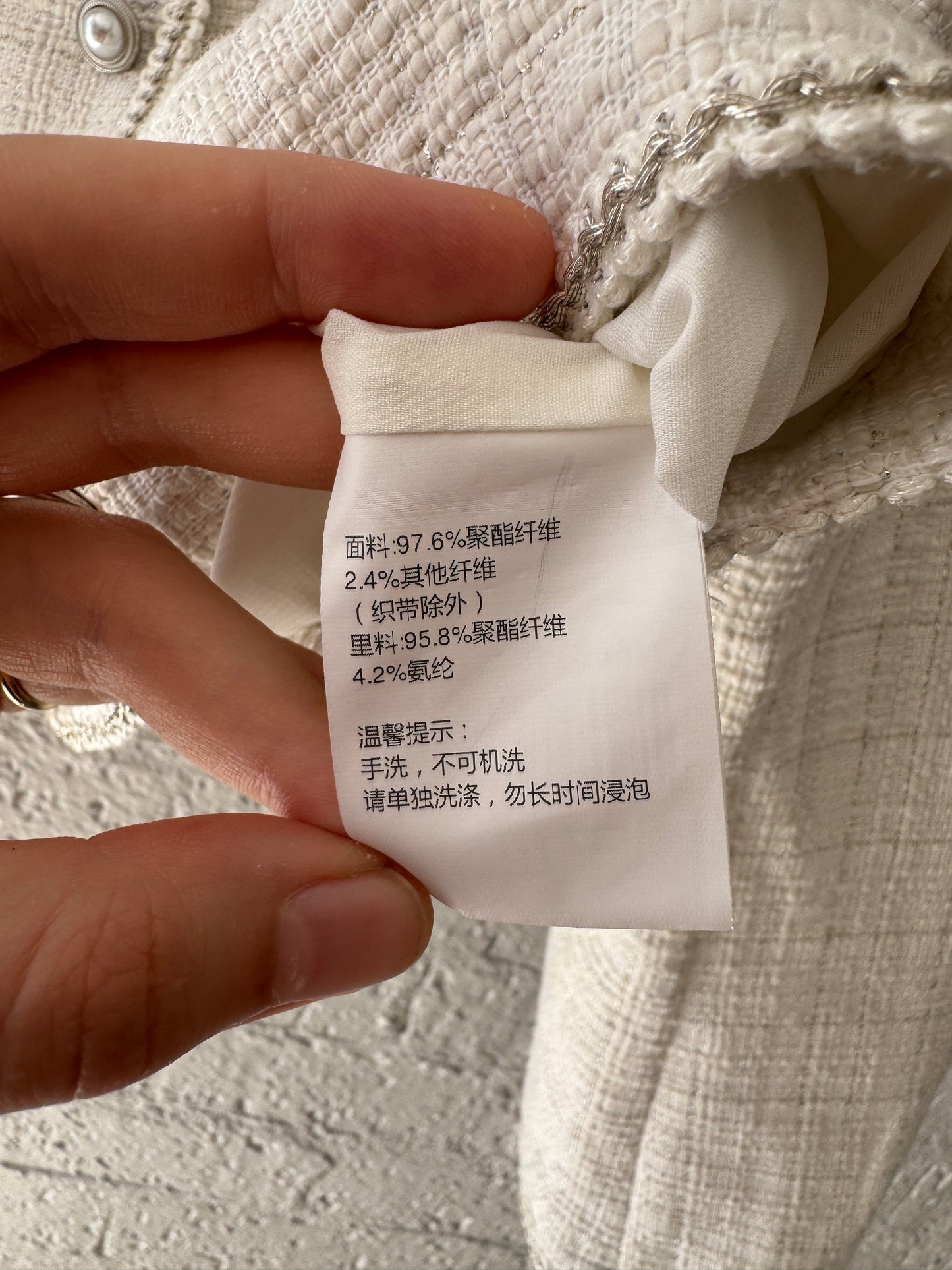 Seifeni Cropped Blazer