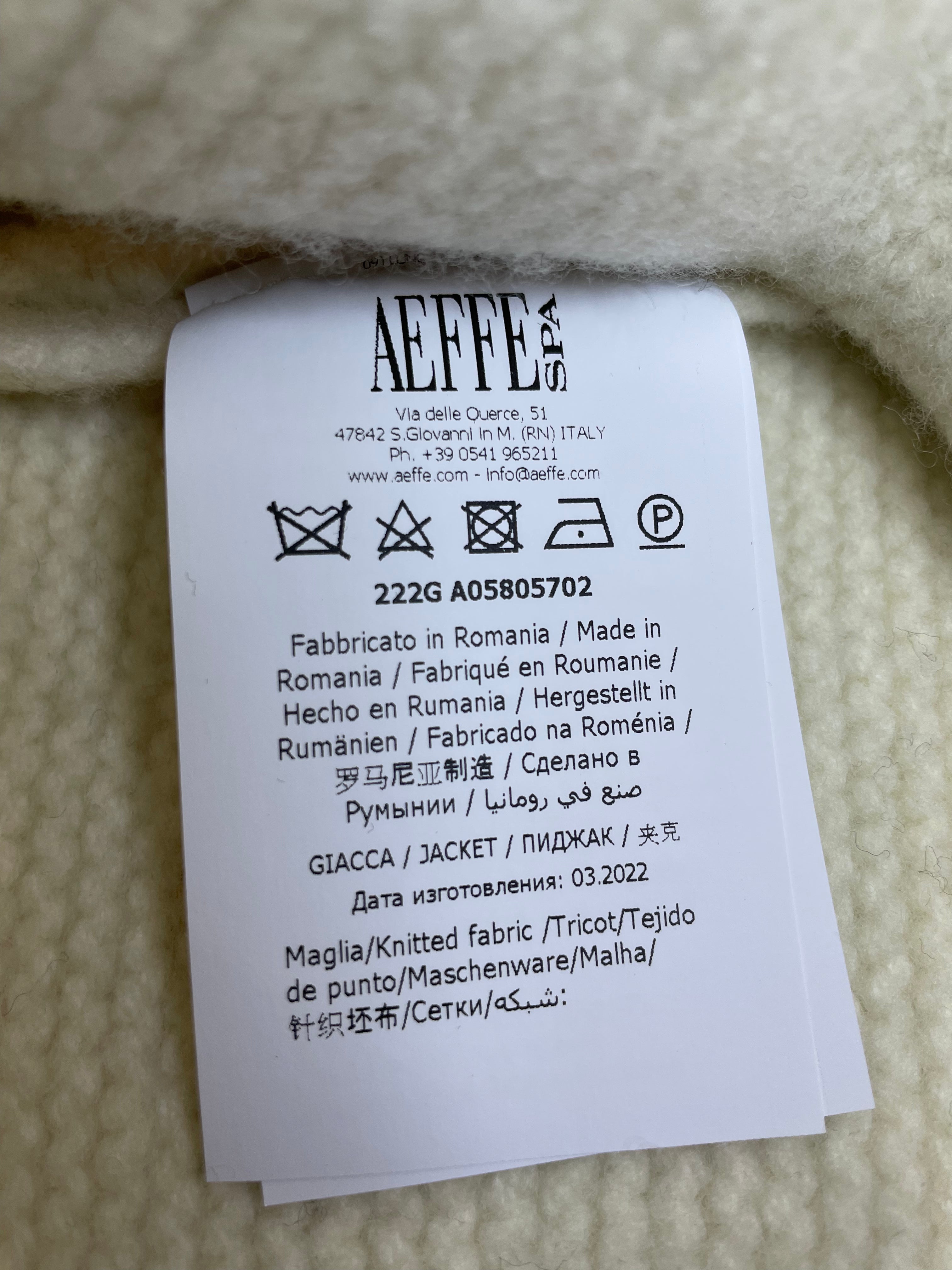 Philosophy Di Lorenzo Serafini Wool Jacket